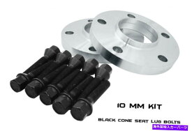 スペーサー 10mm BMWホイールスペーサー5x120 72.56mmペアE36 E46 E87 E90 E91 M3 E60ブラックボルト 10mm BMW Wheel Spacers 5x120 72.56mm PAIR E36 E46 E87 E90 E91 M3 E60 BLACK BOLTS【並行輸入品】