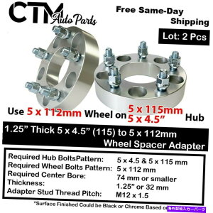 Xy[T[ 2x 1.25 "5x4.5?5x112zC[Xy[T[A_v^[tBbgg^NTXOH 2x 1.25" Thick 5x4.5 to 5x112 Wheel Spacer Adapter Fit Toyota Lexus Mitsubishi