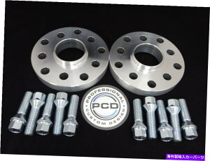 Xy[T[ 15mm VWAEfB5x112܂5x100nuZgbNzC[Xy[T[A57.1{A10e[p[{g 15mm VW AUDI 5x112 OR 5X100 Hubcentric Wheel Spacers, 57.1 bore & 10 TAPER Bolts