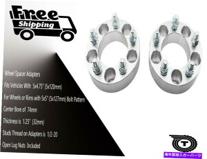 Xy[T[ WK[p2pc 1.25 "5x4.75i5x120j5x5i5x127jzC[Xy[T[A_v^[ 2PC FOR JAGUAR 1.25" THICK 5x4.75(5x120) TO 5x5(5x127) WHEEL SPACER ADAPTER