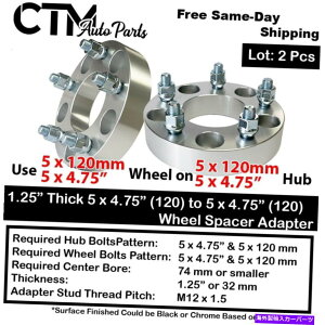Xy[T[ 2x 1.25 "5x4.75i5x120j74mm C.BzC[Xy[T[A_v^[tBbgre[WGMV{[ 2x 1.25" Thick 5x4.75(5x120) 74mm C.B Wheel Spacer Adapter Fit Vintage GM Chevy