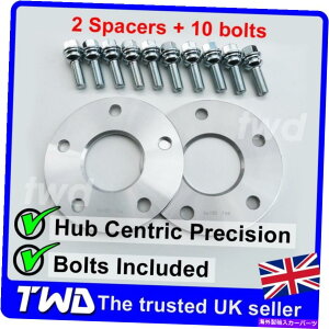 Xy[T[ 7mmzC[Xy[T[Lbg +|VF911pVo[{gi996 997 991jV 7MM ALLOY WHEEL SPACER KIT + SILVER BOLTS FOR PORSCHE 911 (996 997 991) SHIM