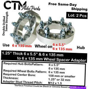 �X�y�[�T�[ 2x 1.25 ����6x5.5�i6x139.7�j��6x135����6x135�z�C�[���X�y�[�T�[�A�_�v�^�[12x1.5�X�^�b�h 2x 1.25 Thick 6x5.5(6x139.7) & 6x135 to 6x135 Wheel Spacer Adapter 12x1.5 Studs�y���s�A���i�z