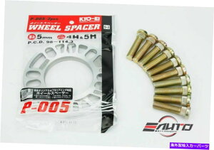 Xy[T[ kics kyo-ei 5mm rimzC[Xy[T[ +C`o̓g^NTXTCĨX^bhg܂ Kics KYO-EI 5mm Rim Wheel Spacer + Ichiba Extend Stud for Toyota Lexus Scion a