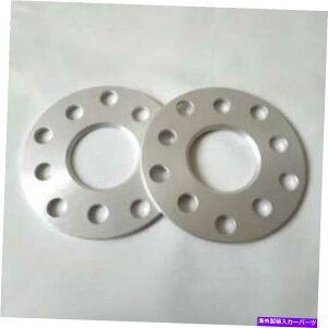 Xy[T[ 4nuSXy[T[{gp^[5x100mm/5x112mm cb 57.1mm7mm 4 hub centric spacers bolt pattern 5x100mm/5x112mm CB 57.1mm thickness 7mm