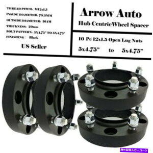 �X�y�[�T�[ 2pc 20mm�n�u���S�z�C�[���X�y�[�T�[5x4.75�J�}���R���x�b�gS10 gto 2Pc 20mm Hub centric Wheel Spacers 5x4.75 Camaro Corvette S10 GTO�y���s�A���i�z