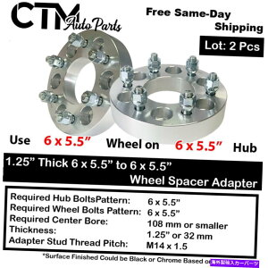 Xy[T[ 2x 1.25 "6x5.5"i6x139.7mmjzC[Xy[T[A_v^[tBbgSierra1500[R + 2x 1.25" Thick 6x5.5"(6x139.7mm) Wheel Spacer Adapter Fit Sierra1500 Yukon &More