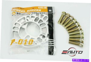Xy[T[ kics kyo-ei 10mmzC[Xy[T[ + 240SX 240Z 260Z 280Z 300ZX̊gX^bh Kics KYO-EI 10mm Rim Wheel Spacer + Extend Stud for 240sx 240z 260z 280z 300zx
