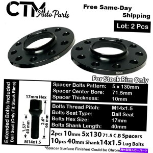 �X�y�[�T�[ 2PC 10mm��5x130 71.5 CB�n�u�Z���g���b�N�z�C�[���X�y�[�T�[�L�b�g�t�B�b�g�|���V�F�X�g�b�N�z�C�[�� 2PC 10mm THICK 5x130 71.5 CB HUBCENTRIC WHEEL SPACER KIT FIT PORSCHE STOCK WHEEL�y���s�A���i�z