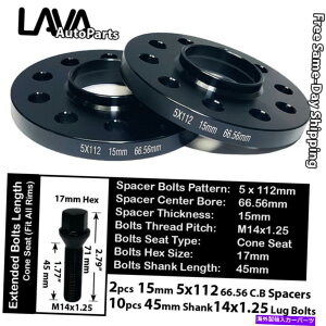 Xy[T[ 2PC 15mm5x112 66.56mm C.BzC[Xy[T[+10 14x1.25{gtBbgBMW~jf 2PC 15MM THICK 5X112 66.56MM C.B WHEEL SPACER+10 14X1.25 BOLT FIT BMW MINI MODEL
