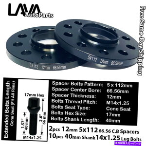 Xy[T[ 2PC 12mm5x112 66.56mm C.BzC[Xy[T[+10 14x1.25{gtBbgBMW~jf 2PC 12MM THICK 5X112 66.56MM C.B WHEEL SPACER+10 14X1.25 BOLT FIT BMW MINI MODEL