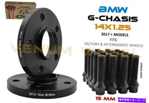 Xy[T[ 15mm BMW 5x112ubNnuSzC[Xy[T[66.56 +O{g14x1.25̃yA Pair Of 15mm BMW 5x112 Black Hub Centric Wheel Spacers 66.56 + Lug Bolts 14x1.25