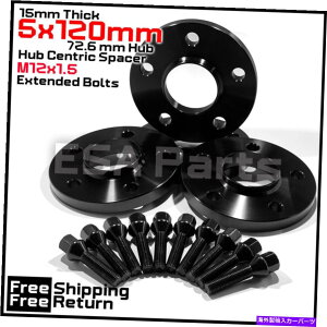 Xy[T[ [2]15mm BMW E-Body 5x120 C.B 72.6zC[Xy[T[Lbg12x1.5{g܂܂Ă܂ [2] 15mm Thick BMW E-Body 5x120 C.B 72.6 Wheel Spacer Kit 12x1.5 Bolts Included