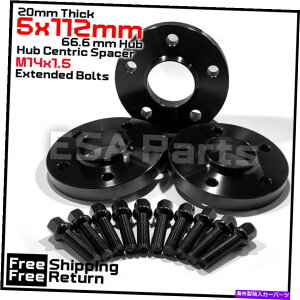 Xy[T[ [2] 20mmAEfB5x112mm CB 66.6zC[Xy[T[Lbg14x1.5 ext bolts܂܂Ă܂ [2] 20mm Thick Audi 5x112mm CB 66.6 Wheel Spacer Kit 14x1.5 Ext Bolts Included