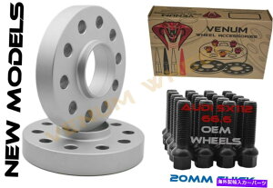 Xy[T[ DF20mmnuSzC[Xy[T[ +O{g̃yAAEfBA4 2009-2018 PAIR OF GREY 20MM HUB CENTRIC WHEEL SPACERS + LUG BOLTS FITS AUDI A4 2009-2018