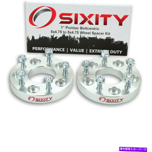 Xy[T[ 2PC 1 "|eBAbNt@CAo[hpzC[Xy[T[PRIXA_v^[OX^bh5x4.75 mm 2pc 1" Wheel Spacers for Pontiac Firebird Prix Adapters Lugs Studs 5x4.75 mm
