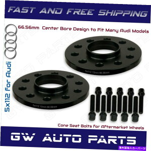 Xy[T[ 2ubN10mmAEfB5x112nu{AzC[Xy[T[Lbg66.6mmtBbgQ5 SQ5 W/R[{g 2 Black 10mm Audi 5x112 Hub Bore Wheel Spacer Kit 66.6mm Fit Q5 SQ5 W/Cone Bolts