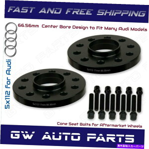 Xy[T[ 2ubN17mmAEfB5x112nu{AzC[Xy[T[Lbg66.6mmtBbgQ5 SQ5 W/R[{g 2 Black 17mm Audi 5x112 Hub Bore Wheel Spacer Kit 66.6mm Fit Q5 SQ5 W/Cone Bolts