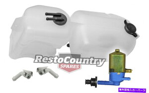 Radiator Holden Commodore Radiator�I�[�o�[�t���[ /����@�{�g�� +�|���v +�{���l�b�g�m�Y��VB VC VH Holden Commodore Radiator Overflow /Washer Bottle +Pump +Bonnet Nozzles VB VC VH�y���s�A���i�z