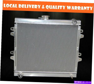 Radiator A~jEWG[^[3tBbg1984 85 86 87 88 89-95g^sbNAbv/ 4i[2.4L Aluminum Radiator 3 Rows Fit 1984 85 86 87 88 89-95 Toyota Pickup/ 4 Runner 2.4L