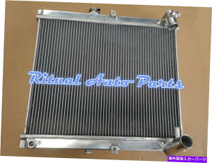 Radiator 3RA56mm}c_RX7 RX-7 FC-3SpA~jEWG[^[S4 1.3L 1986 1987 1988 MT 3 Core 56MM Aluminum Radiator FOR Mazda RX7 RX-7 FC-3S S4 1.3L 1986 1987 1988 MT
