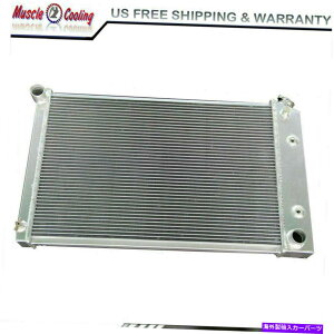 Radiator A~jE3񃉃WG[^[tBbg70-81V{[J}78-87GJ~meJ26 "W Aluminum 3 Rows Radiator Fit 70-81 Chevy Camaro 78-87 El Camino Monte Carlo 26"W