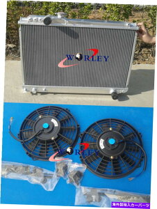 Radiator �g���^�X�[�v���\�A���[MK3 7M-GTE 1986-1992�A3000cc MZ20+�t�@���̃A���~�j�E�����W�G�[�^�[ Aluminum Radiator for Toyota Supra Soarer MK3 7M-GTE 1986-1992 ,3000CC MZ20+FANS�y���s�A���i�z