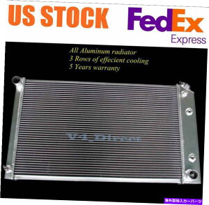 Radiator DPI161 3��A���~�j�E�����W�G�[�^�[�t�B�b�g1968-1985 Oldsmobile Cutlass 28 ���R�A DPI161 3 ROWS ALUMINUM RADIATOR FIT 1968-1985 OLDSMOBILE CUTLASS 28 WIDE CORE�y���s�A���i�z