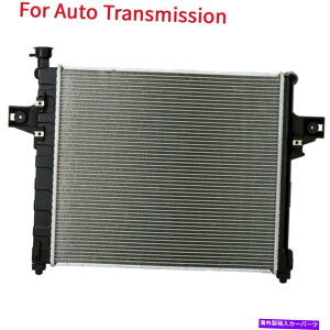 Radiator 2001N2004ÑI[gA~jE/vX`bNWG[^[1W[vOh`FL[4.7L V8 Auto Aluminum/Plastic Radiator 1 Row For 2001-2004 Jeep Grand Cherokee 4.7L V8