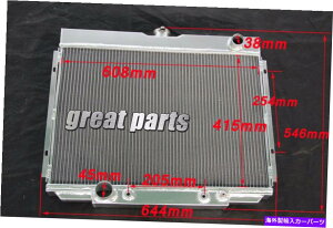 Radiator 3��A���~�j�E�����W�G�[�^�[1967-1970 Ford Mustang / Fairlane Big Block V8 24 Core 3 Rows ALUMINUM RADIATOR 1967-1970 Ford Mustang / Fairlane Big Block V8 24 CORE�y���s�A���i�z