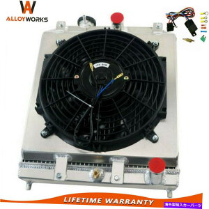 Radiator 2ROWWG[^[VEht@[z_VrbND15 16 EK EG/INTEGRA DB DC 92-00 2Row Radiator Shroud Fan Relay For Honda Civic D15 16 EK EG/Integra DB DC 92-00