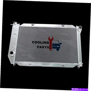 Radiator 1971-19733A~jEWG[^[tH[h}X^OgmN[K[5.8 7.0 V8 26 " 3 Row Aluminum Radiator For 1971-1973 Ford Mustang Torino Cougar 5.8 7.0 V8 26"