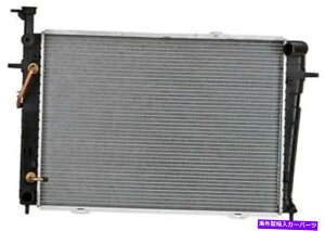 Radiator Radiator-FWD APDI 8012785 Radiator-FWD APDI 8012785