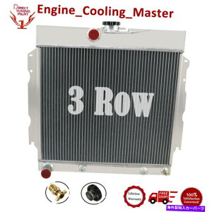 Radiator 1963-1968��3��A���~�j�E�����W�G�[�^�[67 Dodge/Plymouth Mopar V8 22 ''���C�h�R�A 3 Rows Aluminum Radiator for 1963-1968 67 Dodge/Plymouth Mopar V8 22'' Wide Core�y���s�A���i�z