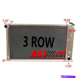 Radiator 168-73��3��A���~�j�E�����W�G�[�^�[�V�F�r�[�V�F�x��71-90�G���J�~�m�J�v���X 3 ROW Aluminum Radiator For 168-73 Chevy Chevelle 71-90 El Camino Caprice AT MT�y���s�A���i�z