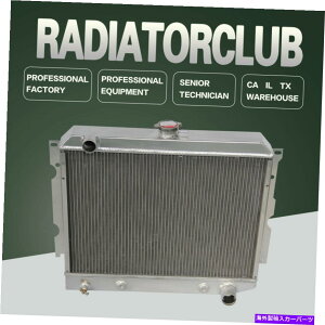 Radiator 70-72�_�b�W�`�������W���[�`���[�W���[�R���l�b�gL6 V8 22 �R�A��3��A���~�j�E�����W�G�[�^�[ 3 Row Aluminum Radiator For 70-72 Dodge Challenger Charger Coronet L6 V8 22CORE�y���s�A���i�z