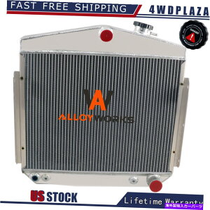 Radiator 1955-19563A~jEWG[^[ȃubN/rbOubNV{[L6 V8GW 3 Row Aluminum Radiator For 1955-1956 Small Block/Big Block Chevy L6 V8 Engine