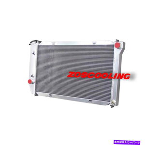 Radiator A~jEWG[^[tBbgtH[hgmJg[}[L[eS72-76 V8 3ROW at 390 Aluminum Radiator Fit Ford Torino Country Mercury Montego 72-76 V8 3Row AT 390