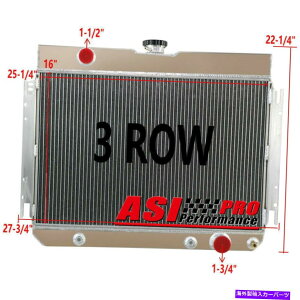 Radiator 3ROW�A���~�j�E�����W�G�[�^�[1964-1967 Chevy Bel Air Malibu Biscayne 1965 1966 Pro 3ROW Aluminum Radiator For 1964-1967 Chevy Bel Air Malibu Biscayne 1965 1966 PRO�y���s�A���i�z