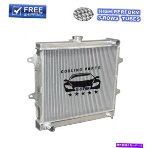 Radiator 3��A���~�j�E�����W�G�[�^�[�t�B�b�g1984-1995�g���^�s�b�N�A�b�v4�����i�[SR5 DLX 2.4 L4 MT 3 Row Aluminum Radiator Fit 1984-1995 Toyota Pickup 4 Runner SR5 DLX 2.4 L4 MT