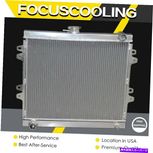 Radiator 1984N3A~jEWG[^[85 86 87 88-95g^sbNAbv4runner 2.4L L4 MT 3 Row Aluminum Radiator For 1984 85 86 87 88-95 Toyota Pickup 4Runner 2.4L L4 MT