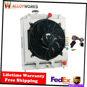 Radiator 3񃉃WG[^[VEht@z_VrbND15 D16 EK EG Integra 1992-2000 93 98 3 Rows Radiator Shroud Fan For Honda Civic D15 D16 EK EG Integra 1992-2000 93 98