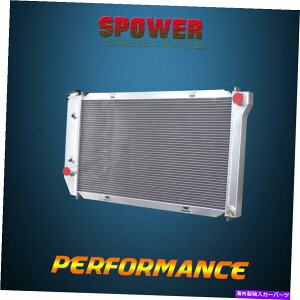Radiator tH[hgmJ[}[Nv}[L[N[K[/XR7 3ROW 390A~jEWG[^[ AT For Ford Torino Lincoln Mark V Mercury Cougar/XR7 3Row 390 Aluminum Radiator