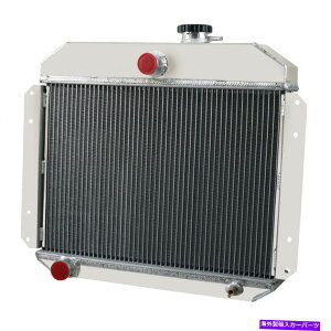 Radiator 1951-1953��4��A���~�j�E�����W�G�[�^�[�W�[�v�E�B���X2.2L L4 2.6L L6 4 Row Aluminum Radiator For For 1951-1953 Jeep Willys 2.2L L4 2.6L L6�y���s�A���i�z