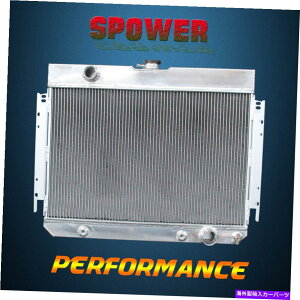 Radiator �V�{���[�x���G�A�r�X�P�[���V�F�x���C���p��L6 V8 65-69�A���~�j�E�����W�G�[�^�[ AT For Chevrolet Bel Air Biscayne Chevelle Impala L6 V8 65-69 Aluminum Radiator�y���s�A���i�z