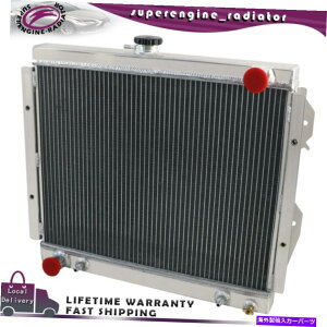 Radiator 1984-19953A~jEWG[^[86 87g^sbNAbvA4i[SR5 2.4L L4 3-Row ALUMINUM RADIATOR For 1984-1995 86 87 TOYOTA PICKUP,4 RUNNER SR5 2.4L L4