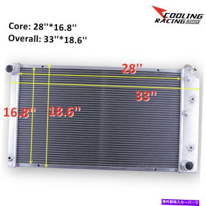 Radiator 1973-1986�V�{���[GMC CK�s�b�N�A�b�v�V���[�YC10 C20 C30 C1500��3�񃉃W�G�[�^�[ 3-Row Radiator for 1973-1986 Chevrolet GMC CK Pickup Series C10 C20 C30 C1500�y���s�A���i�z