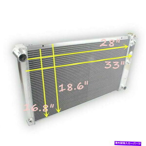 Radiator 1968 1969 1970 1971 1972 Buick Skylark 4.1L 5.7L Auto Trans3񃉃WG[^[ 3 Rows Radiator for 1968 1969 1970 1971 1972 Buick Skylark 4.1L 5.7L Auto Trans