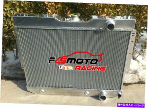 Radiator �V�{���[�C���p���̃A���~�j�E�����W�G�[�^�[ / 1960-1965�x���G�A /�r�X�P�b�g1959-1963 1960 Aluminum Radiator For chevy Impala / 1960-1965 BEL AIR/Biscayne 1959-1963 1960�y���s�A���i�z
