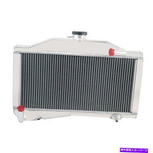 Radiator 2��A���~�j�E�����W�G�[�^�[�ɓK������1955-1971 Morris Minor 1000 948/1098 L4�}�j���A��MT 2 Row Aluminium Radiator Fits 1955-1971 Morris Minor 1000 948/1098 L4 Manual MT�y���s�A���i�z